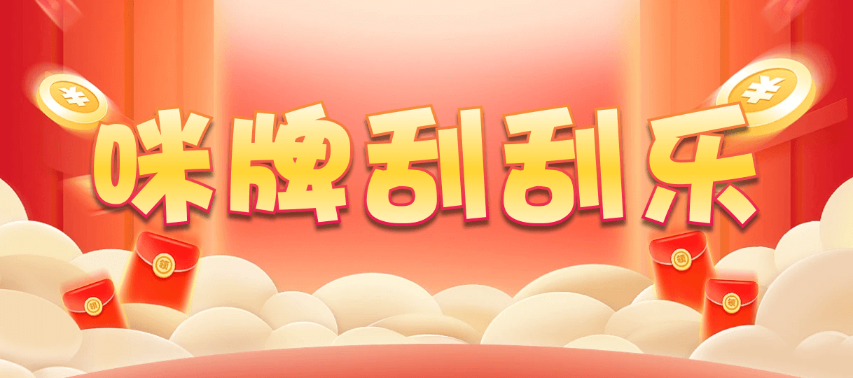 加拿大28,PC28预测,加拿大28预测,加拿大pc2.8走势,加拿大预测结果,加拿大在线,常胜开奖网